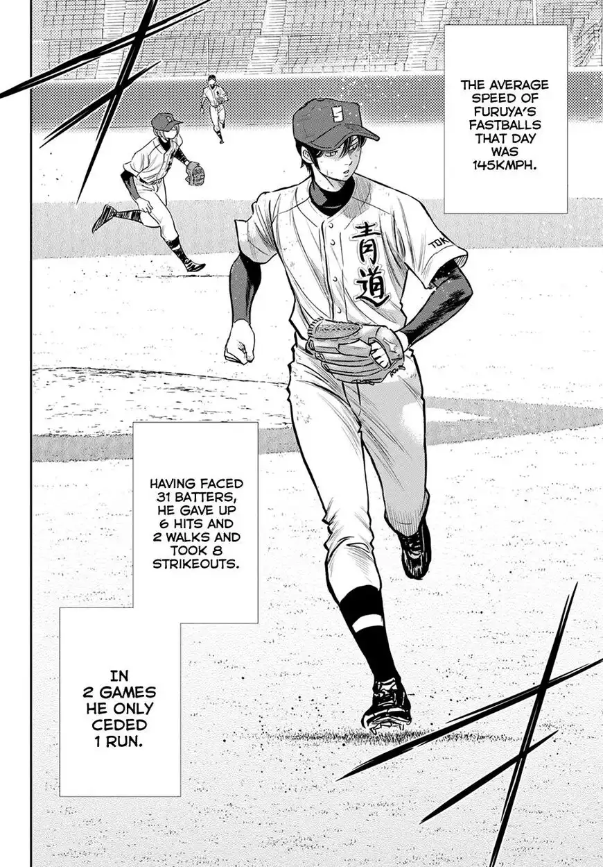 Daiya no A - Act II Chapter 216 7